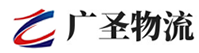 深圳到达坂城区物流公司